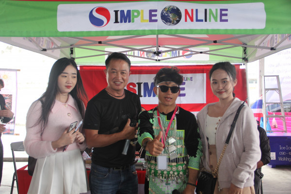 simpleonline.com
