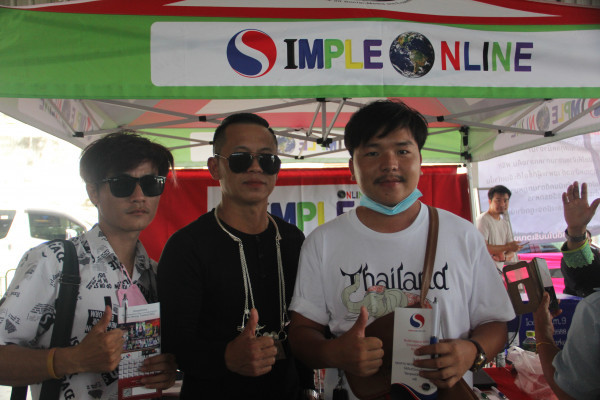 simpleonline.com