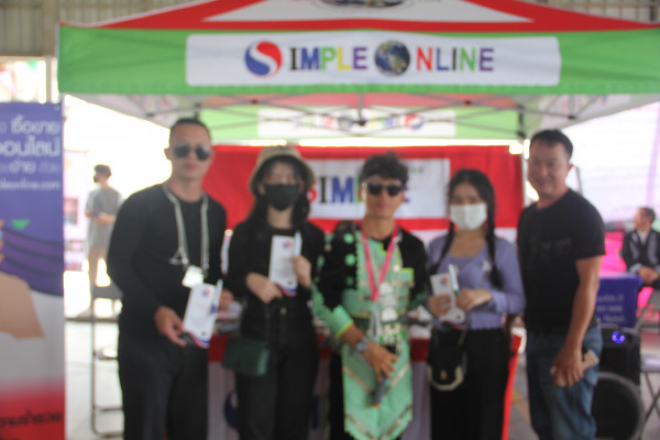 simpleonline.com