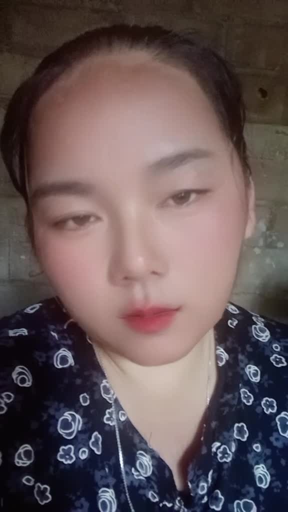 Nkauj kho siab
