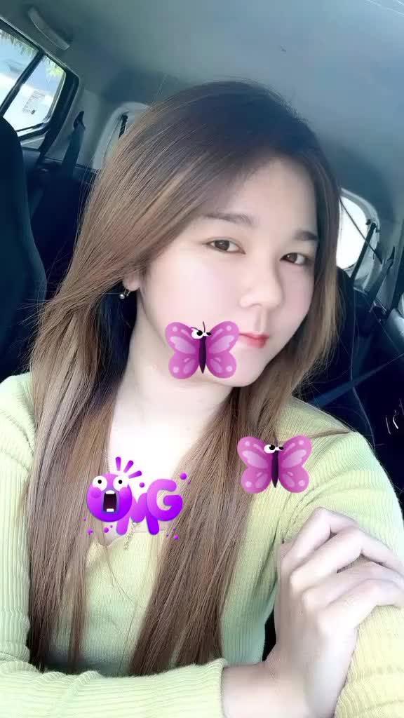 Nkauj kho siab