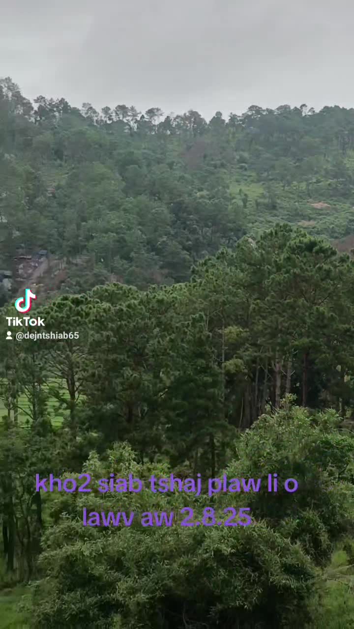 Lub ntuj lo na